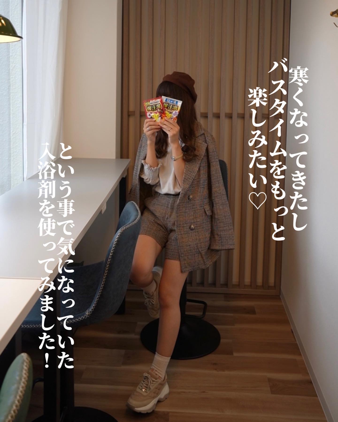 ホットジンジャーの香り/爆汗湯/炭酸系入浴剤を使ったクチコミ（3枚目）