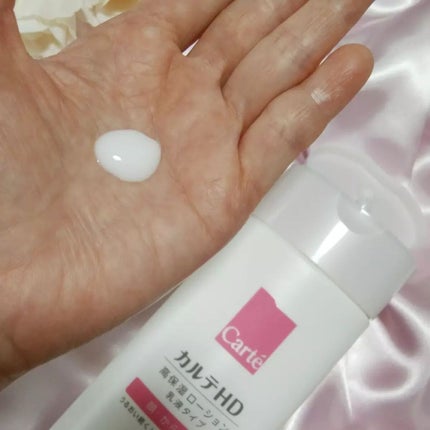 モイスチュア フェイス&ボディローション/カルテHD/ボディローションを使ったクチコミ(2枚目)