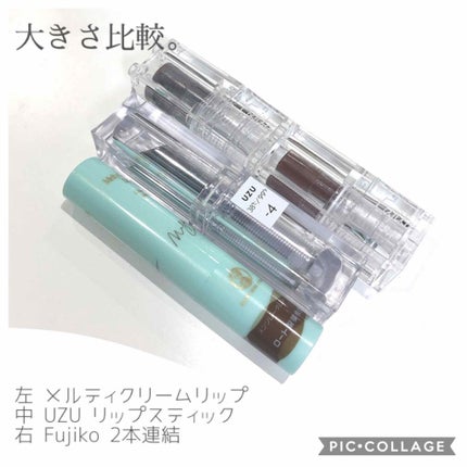 ミニウォータリールージュ/Fujiko/口紅を使ったクチコミ(3枚目)