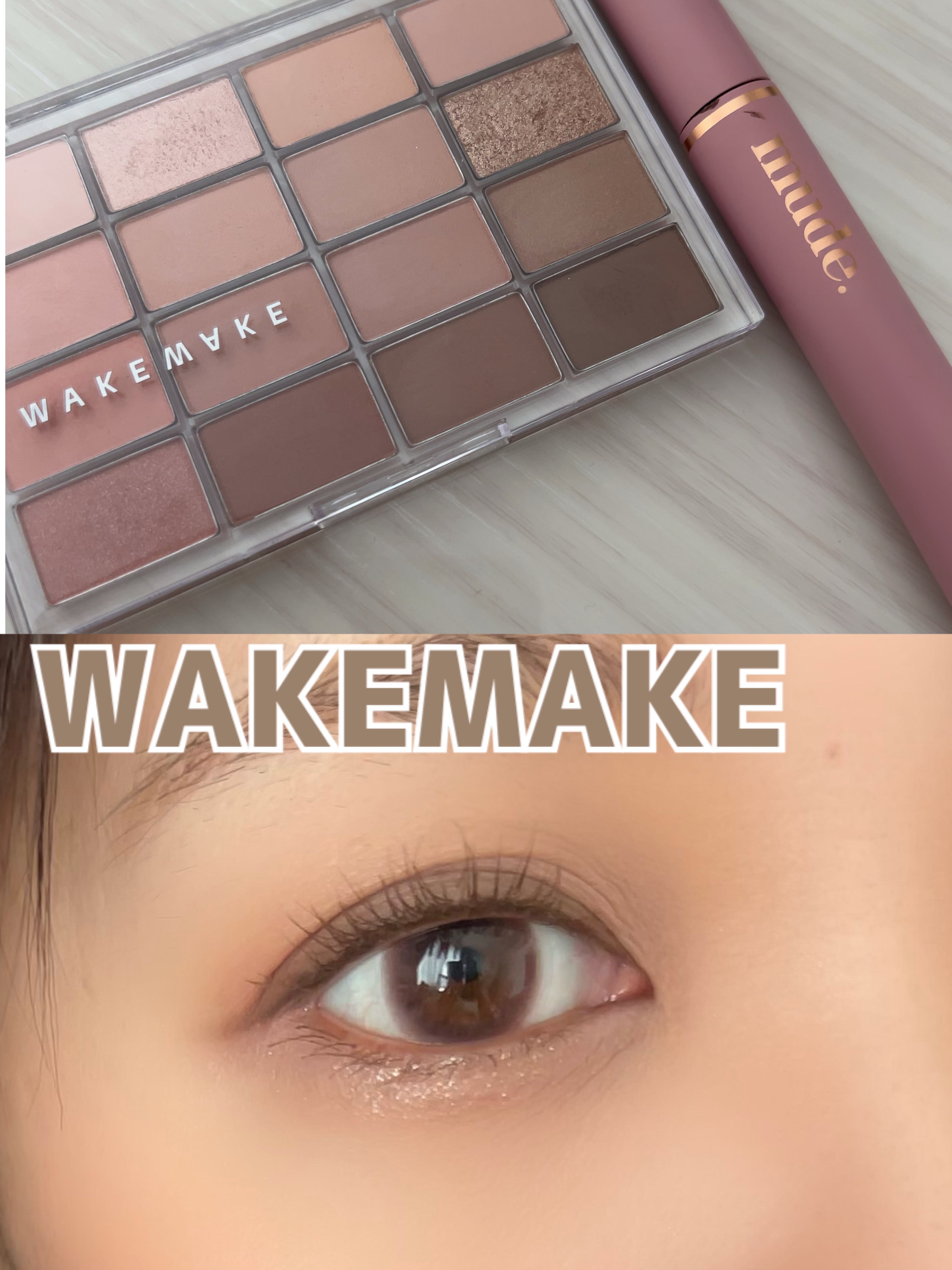 ソフトブラーリングアイパレット/wakemake/アイシャドウパレットを使ったクチコミ（1枚目）