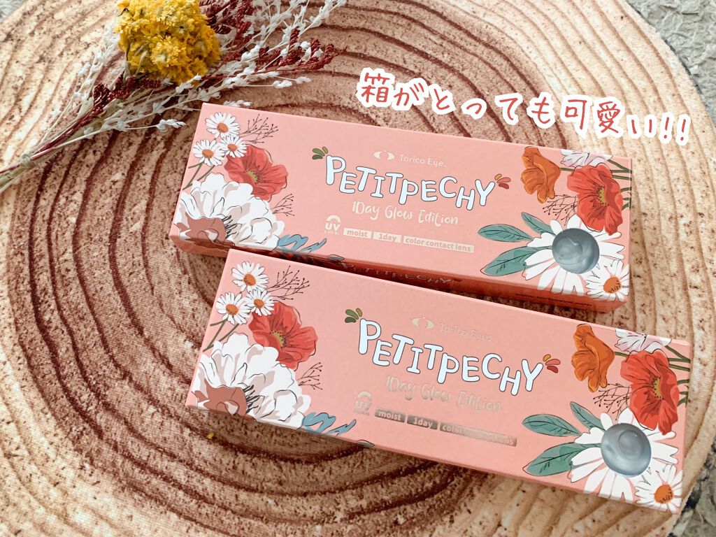 Petit Pechy Oneday GLOW EDITION/Torico Eye./カラーコンタクトレンズを使ったクチコミ(4枚目)