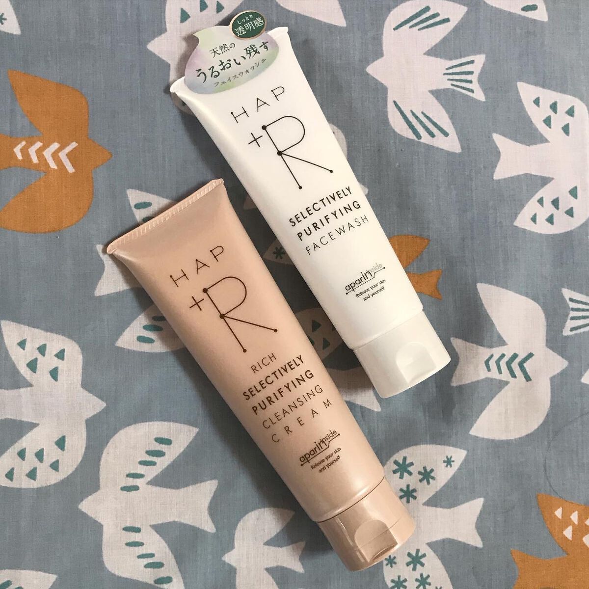 リッチクレンジングクリーム/HAP+R/クレンジングクリームを使ったクチコミ(3枚目)