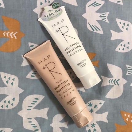 リッチクレンジングクリーム/HAP+R/クレンジングクリームを使ったクチコミ(3枚目)