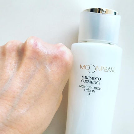 ムーンパール モイスチャーリッチローションII/ミキモト コスメティックス/化粧水を使ったクチコミ(3枚目)
