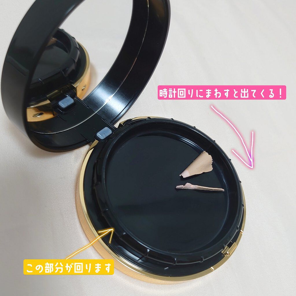 スキンフィットグラインディングセラムカバーパクト/ダルバ/その他ファンデーションを使ったクチコミ（3枚目）