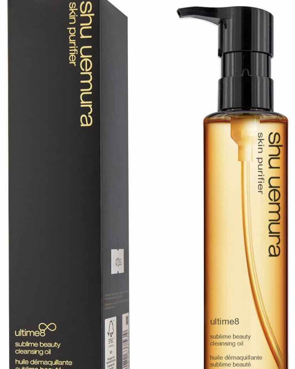 クレンジングローション ブライトアップ/ビフェスタ/クレンジングウォーターを使ったクチコミ（1枚目）