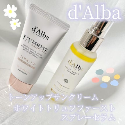 ウォータフルトーンアップサンクリーム/ダルバ/日焼け止めクリームを使ったクチコミ(1枚目)