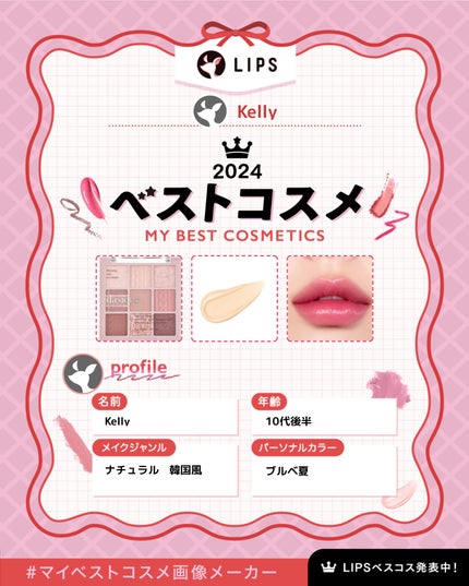 キル カバー ファンウェア クッション ザ オリジナル/CLIO/クッションファンデーションを使ったクチコミ(1枚目)