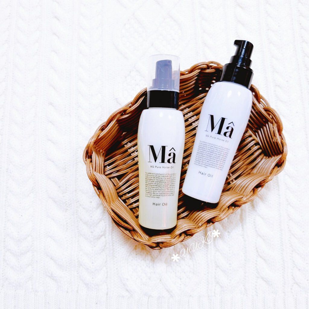 エムエーヘアオイル/MA/ヘアオイルを使ったクチコミ（3枚目）