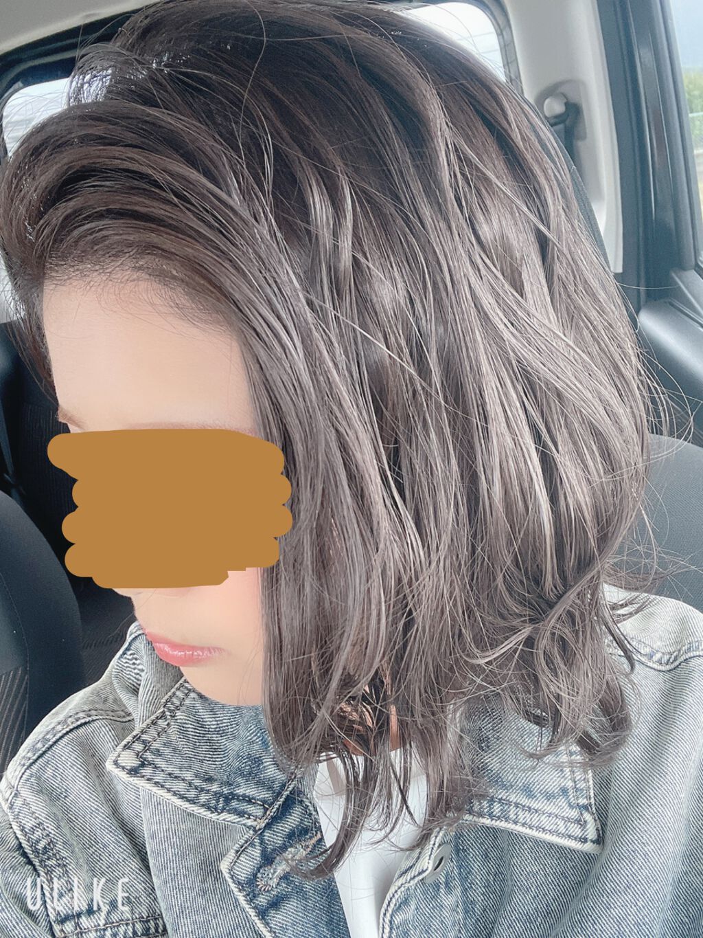 N. ポリッシュオイル/N./ヘアオイルを使ったクチコミ（1枚目）