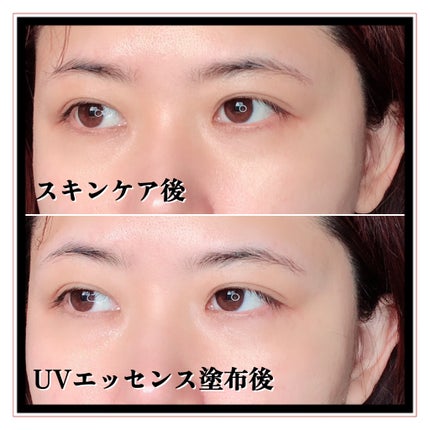 セラムフィット ヴェール デイ UV エッセンス/ByUR/日焼け止めローションを使ったクチコミ(6枚目)