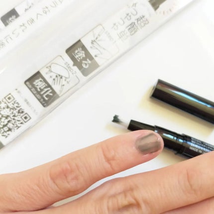 チャームスティックジェル/OMD/オールインワンネイルを使ったクチコミ(4枚目)