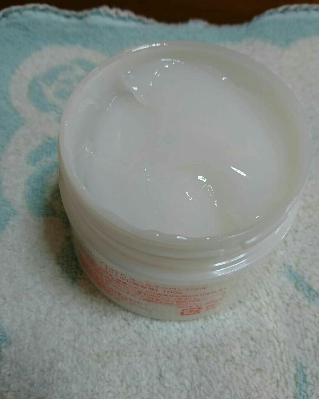 パーフェクトC オールインワンジェル/Perfect C/オールインワン化粧品を使ったクチコミ(2枚目)