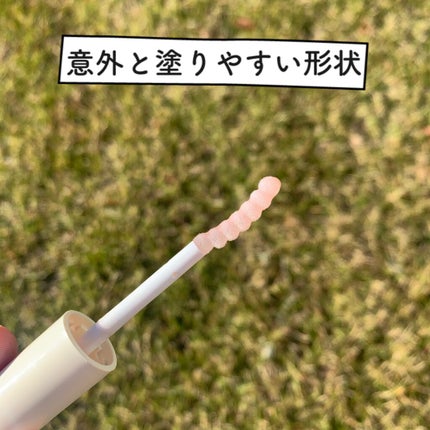 ラッシュジェリードロップ EX/MAJOLICA MAJORCA/まつげ美容液を使ったクチコミ(2枚目)