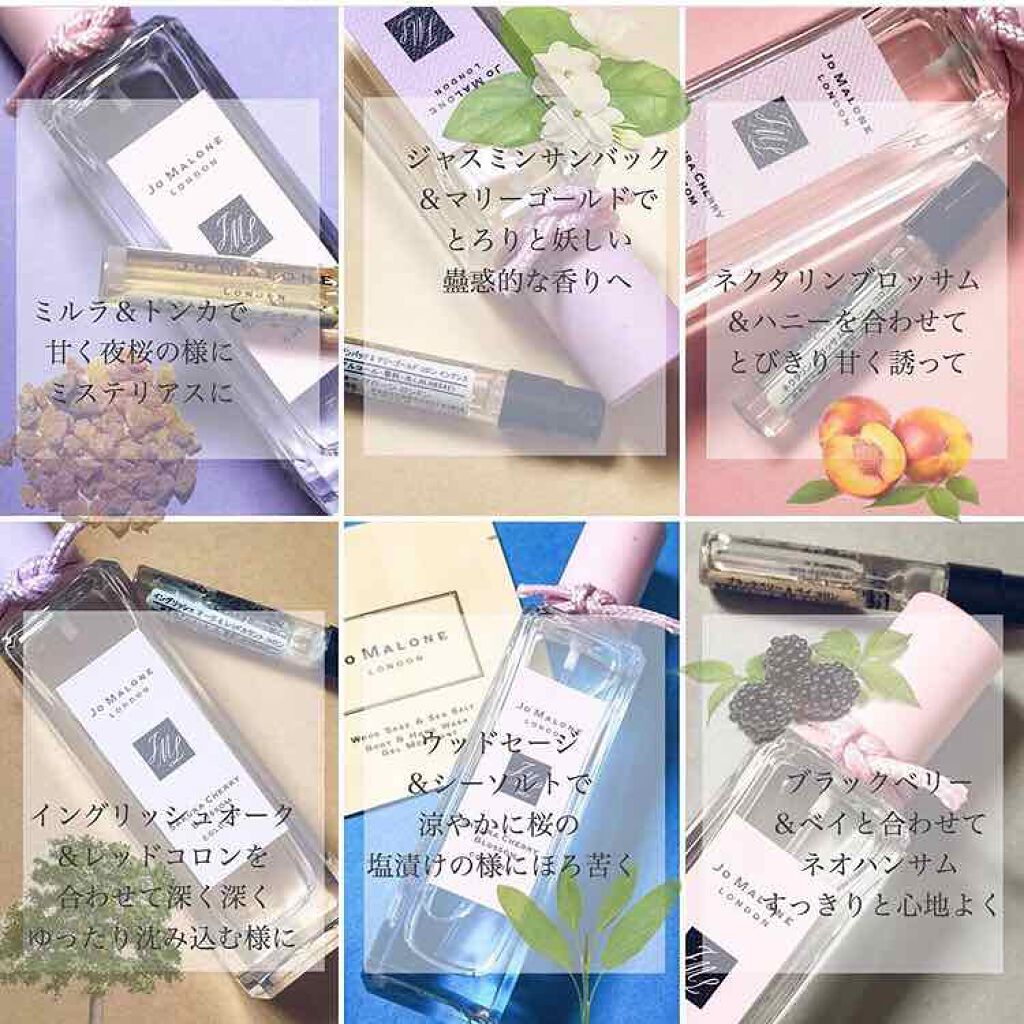 サクラチェリーブロッサムコロン/Jo MALONE LONDON/香水(レディース)を使ったクチコミ(3枚目)
