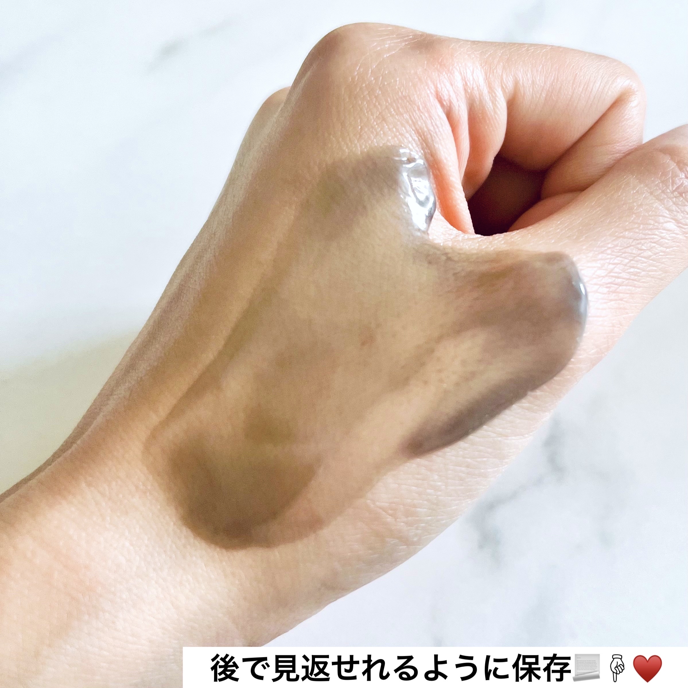 ダヴ 吸着毛穴ケア 洗顔ジェル/ダヴ/その他洗顔料を使ったクチコミ（3枚目）