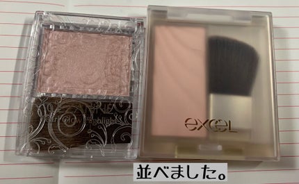 パールグロウハイライト/CEZANNE/パウダーハイライトを使ったクチコミ(9枚目)