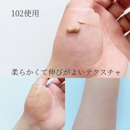 RMK ラスティング ジェルクリーミィファンデーション/RMK/クリーム・エマルジョンファンデーションを使ったクチコミ(4枚目)