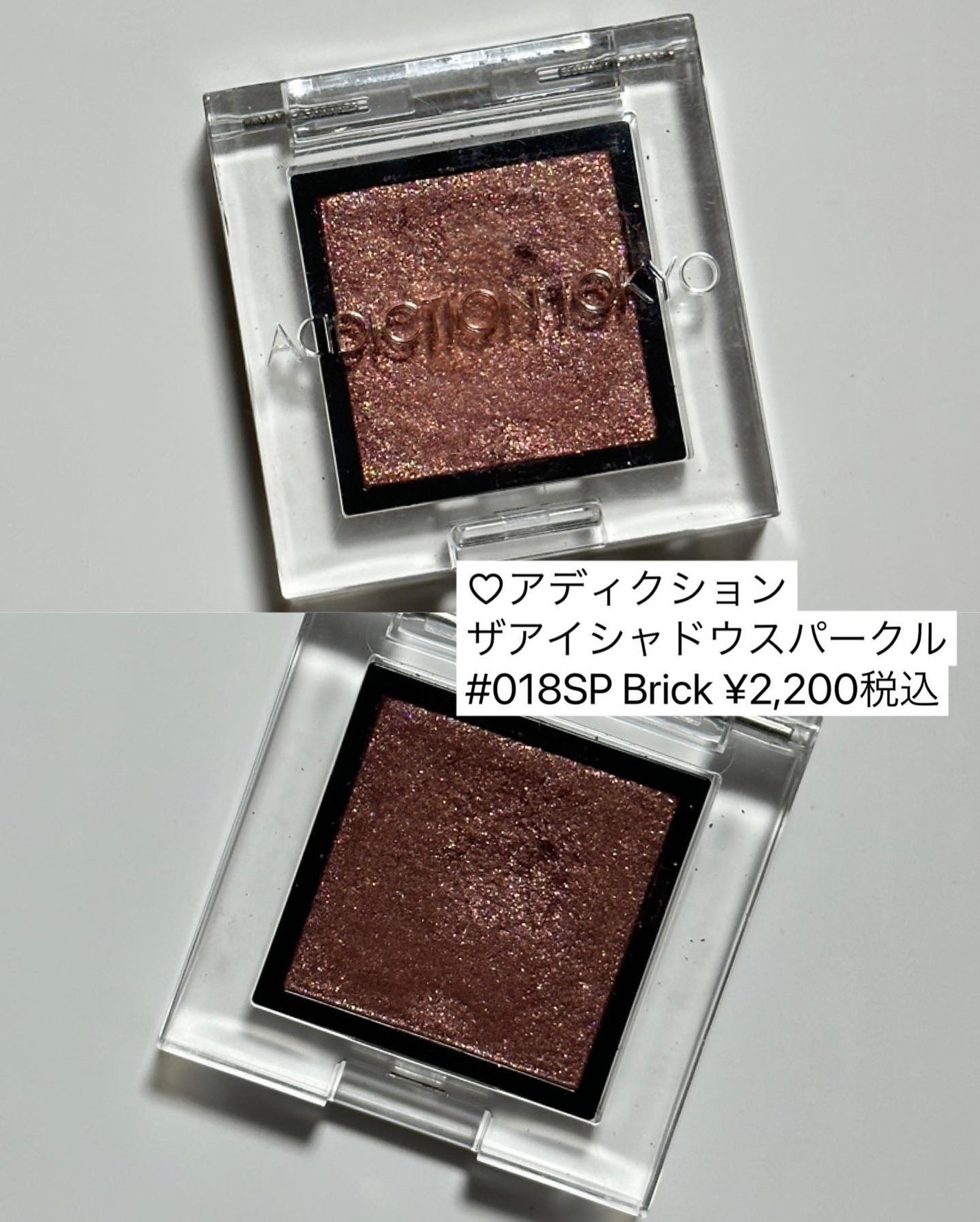 M·A·C ミネラライズ スキンフィニッシュ/M・A・C/パウダーハイライトを使ったクチコミ(4枚目)