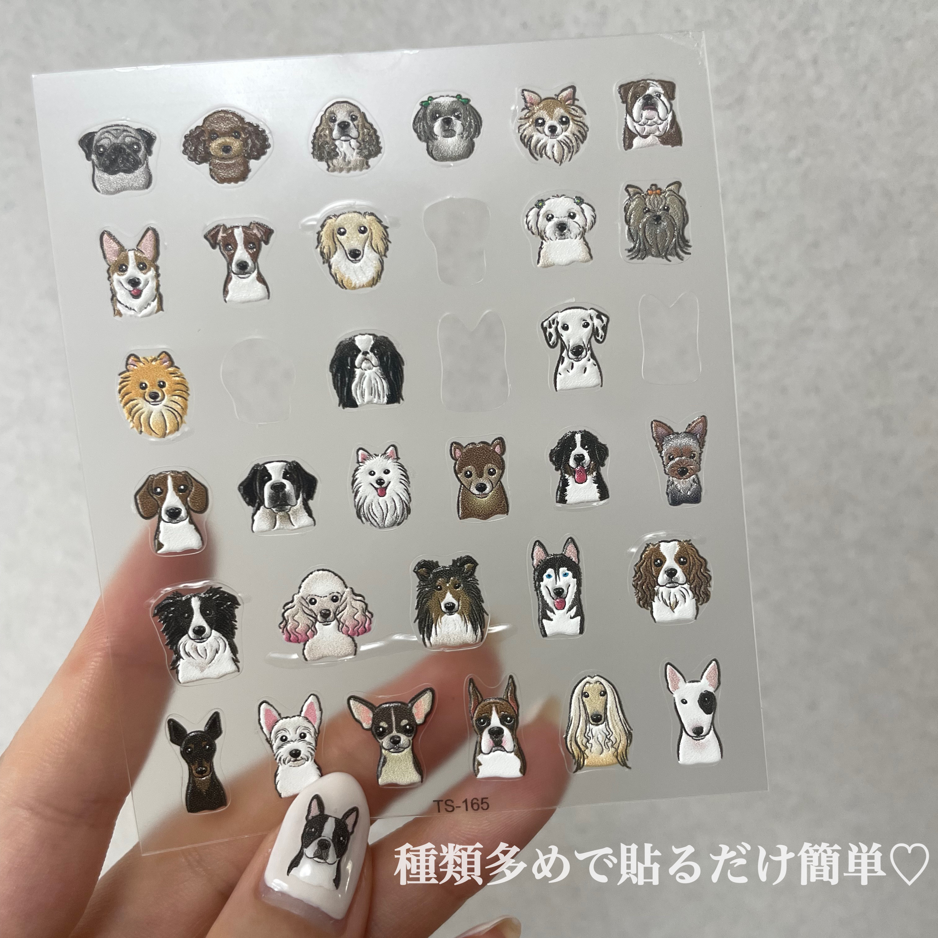 グレースジェルベース/グレースジェル/ジェルネイルを使ったクチコミ（3枚目）