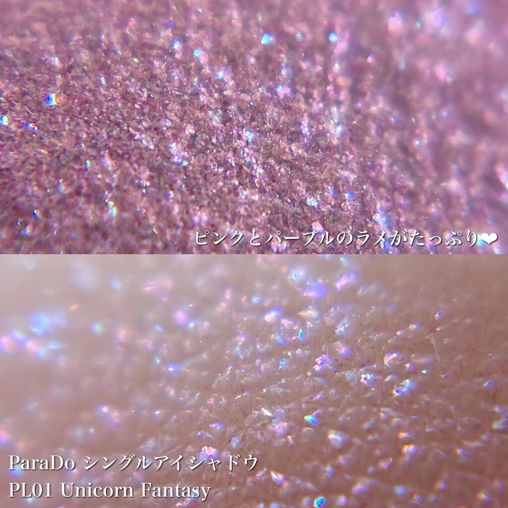 ドリーミングコフレ/パラドゥ/メイクアップキットを使ったクチコミ(3枚目)