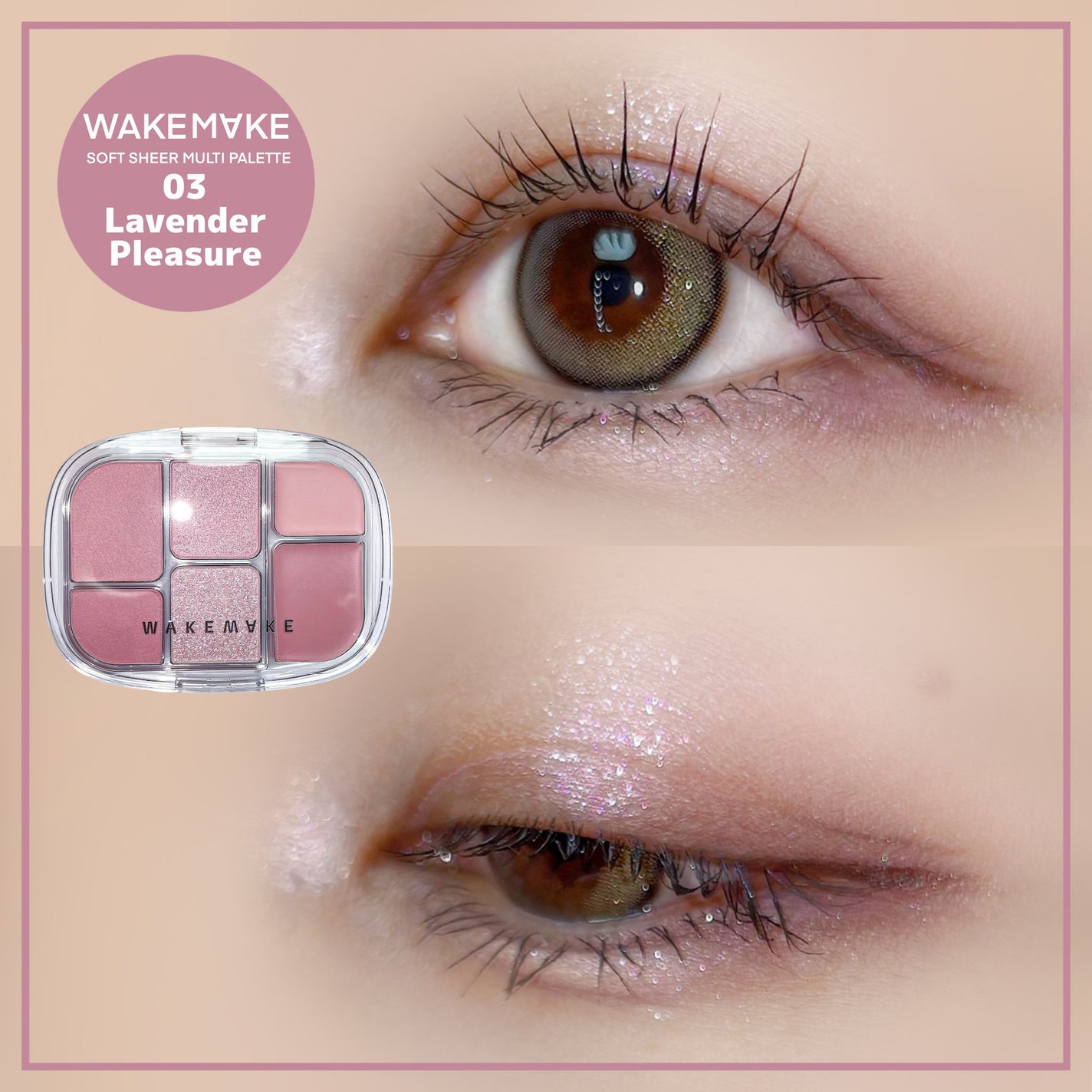 ソフトシアーマルチパレット/wakemake/アイシャドウパレットを使ったクチコミ(5枚目)