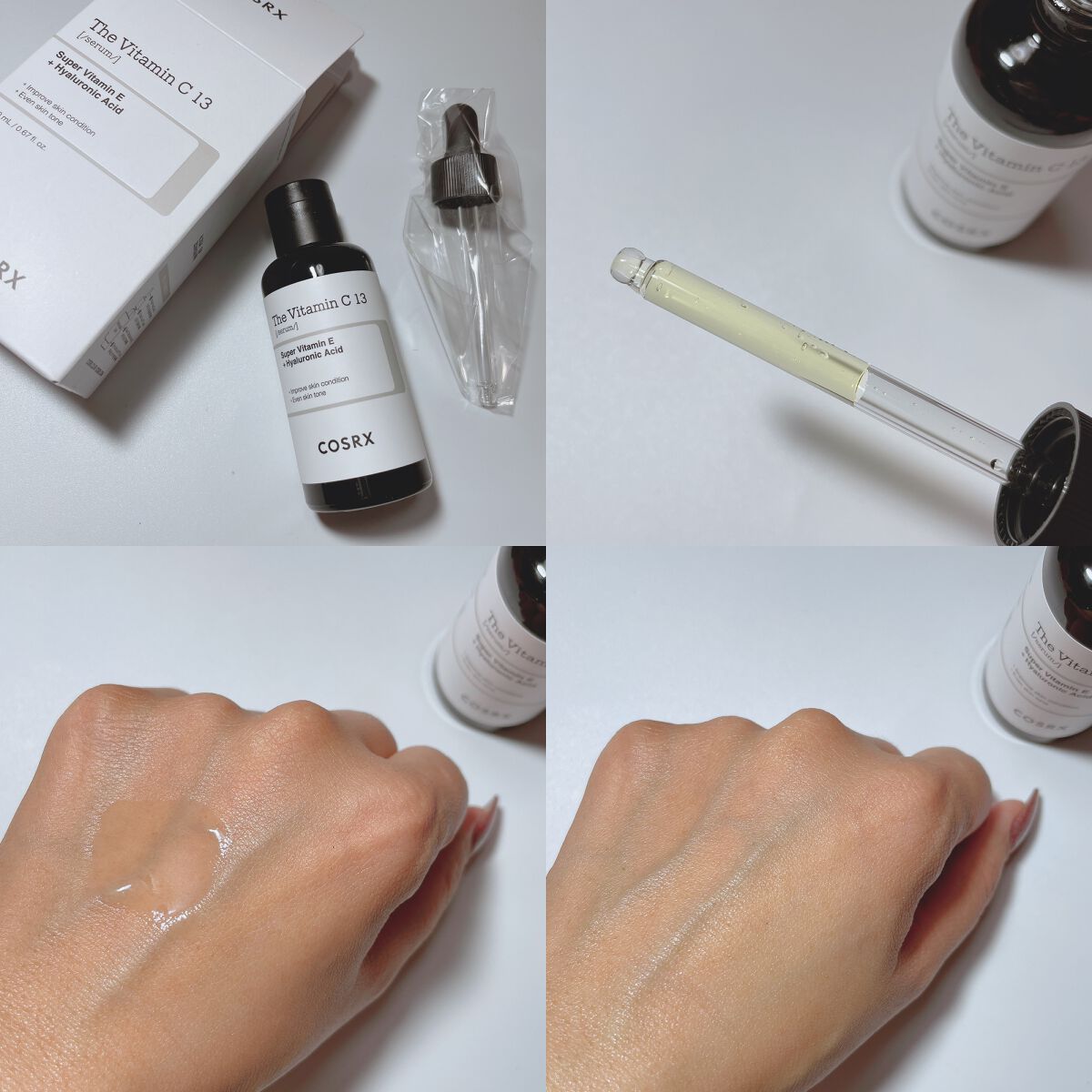 フルフィットプロポリスライトクリーム/COSRX/フェイスクリームを使ったクチコミ（3枚目）