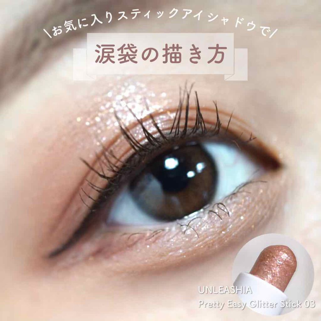 ダブルラインエキスパート/KATE/リキッドアイライナーを使ったクチコミ(1枚目)