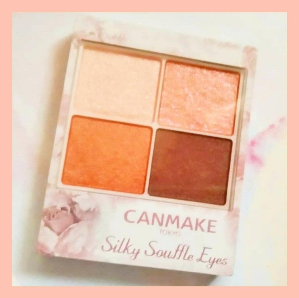 プリズム パウダーアイカラー/リンメル ロンドン/単色アイシャドウを使ったクチコミ（1枚目）