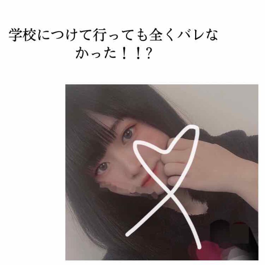 ジャストフォーミー/Just for me/カラーコンタクトレンズを使ったクチコミ(1枚目)