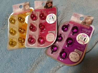 ヘアーオイル【トリートメント】/ellips/ヘアオイルを使ったクチコミ（1枚目）