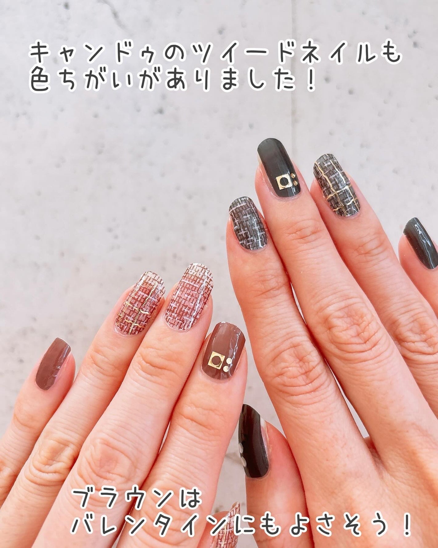 貼るジェルネイル/セリア/ネイルシールを使ったクチコミ(9枚目)