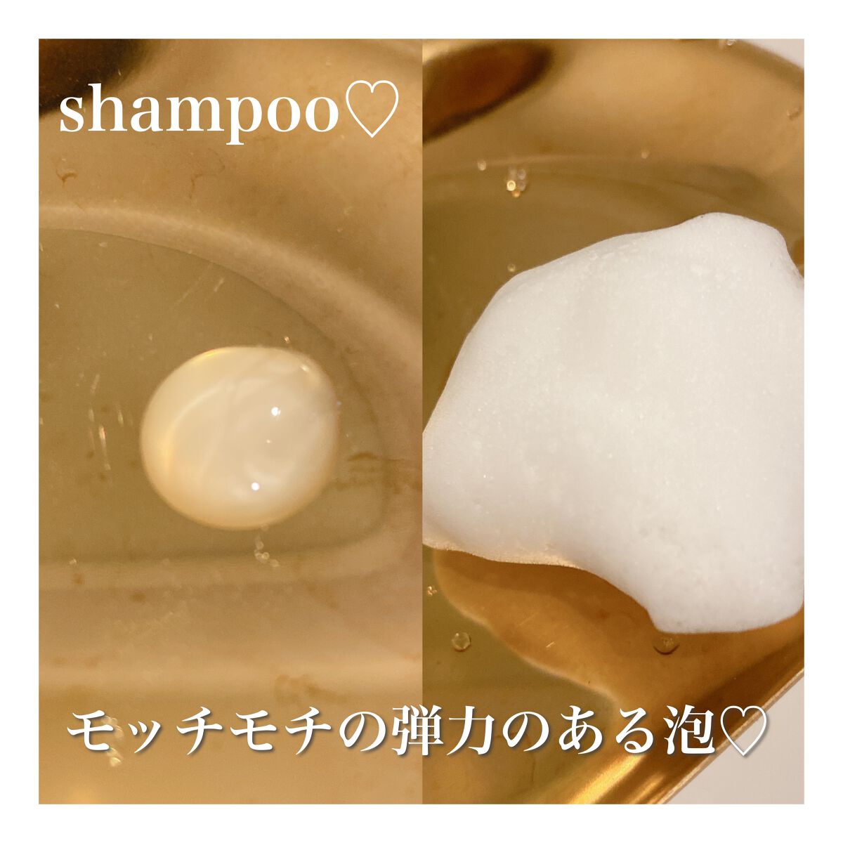 リプレニッシュ シャンプー/コンディショナー/AUTHENTIC BEAUTY CONCEPT/サロンシャンプーを使ったクチコミ(3枚目)