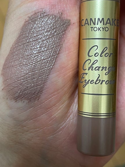 カラーチェンジアイブロウ/キャンメイク/眉マスカラを使ったクチコミ(5枚目)