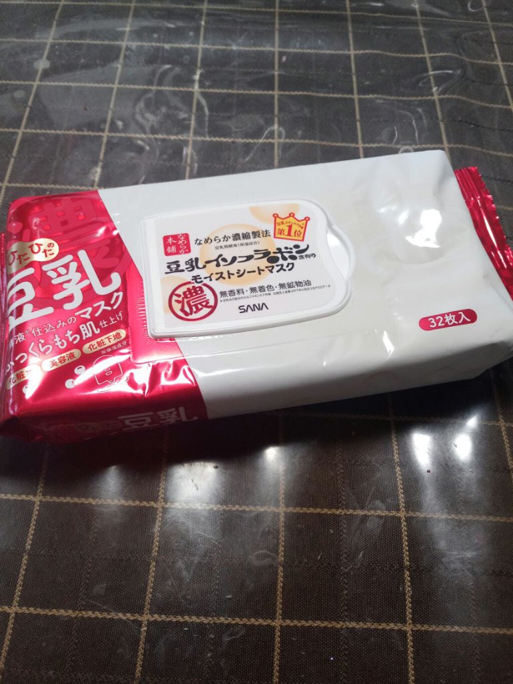 モイストシートマスク N/なめらか本舗/シートマスク・パックを使ったクチコミ(1枚目)