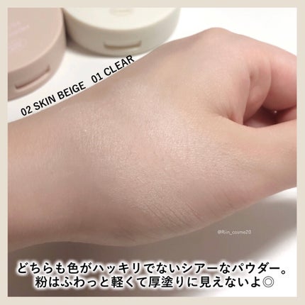 ヴィーガンビタフィルターパウダー/perse/ルースパウダーを使ったクチコミ(4枚目)