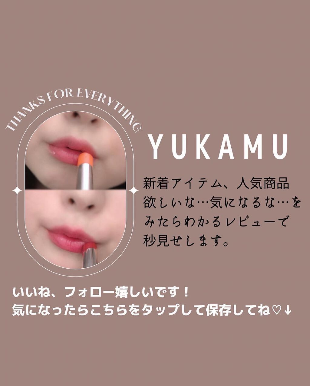 イッティ とけるコラーゲン/イッティ/美容液を使ったクチコミ(3枚目)