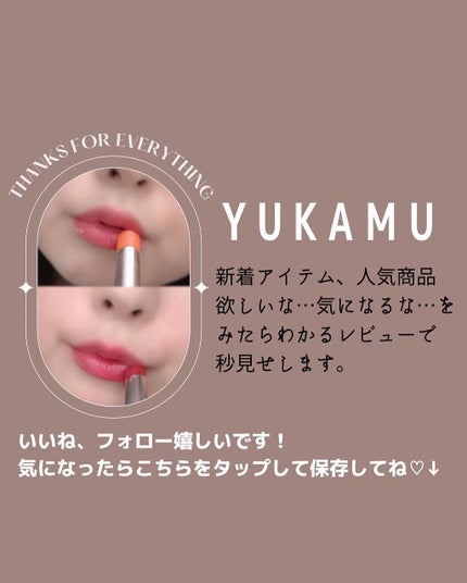 イッティ とけるコラーゲン/イッティ/美容液を使ったクチコミ(3枚目)