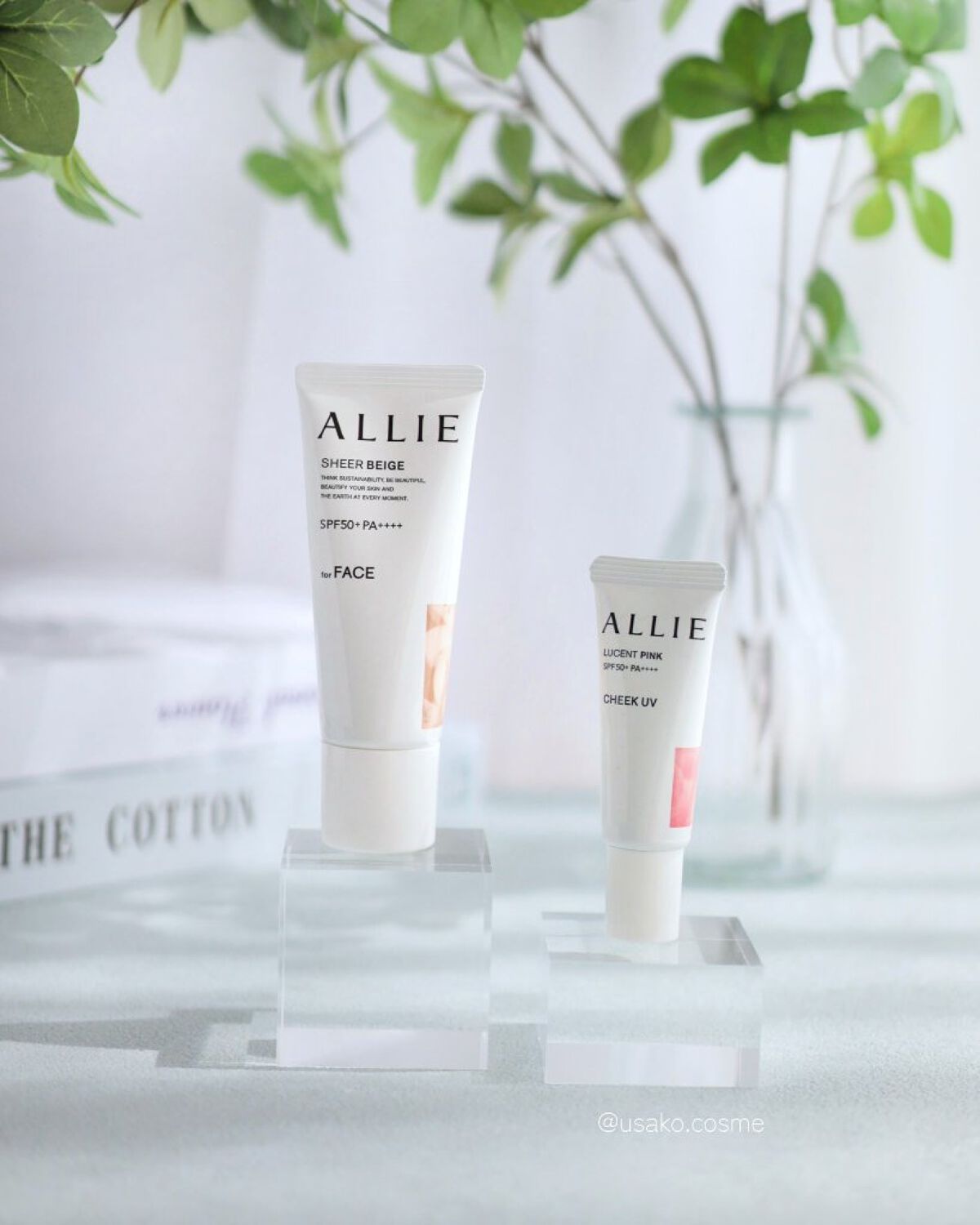 アリィー クロノビューティ カラーチューニングUV/アリィー/日焼け止めクリームを使ったクチコミ（1枚目）