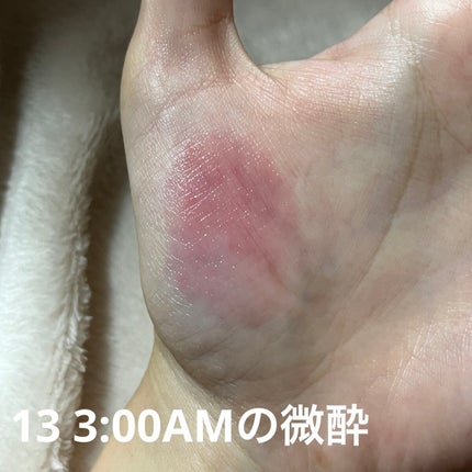 ケイト リップモンスター/KATE/口紅を使ったクチコミ(7枚目)