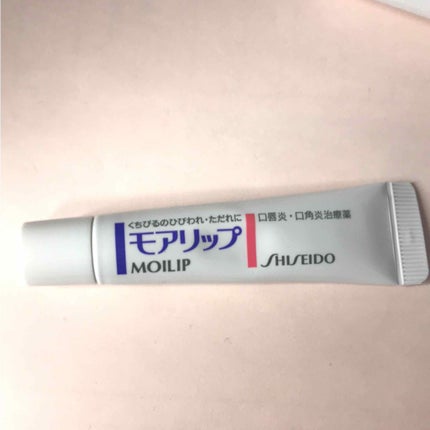 モアリップ N (医薬品)/資生堂薬品/その他を使ったクチコミ(1枚目)