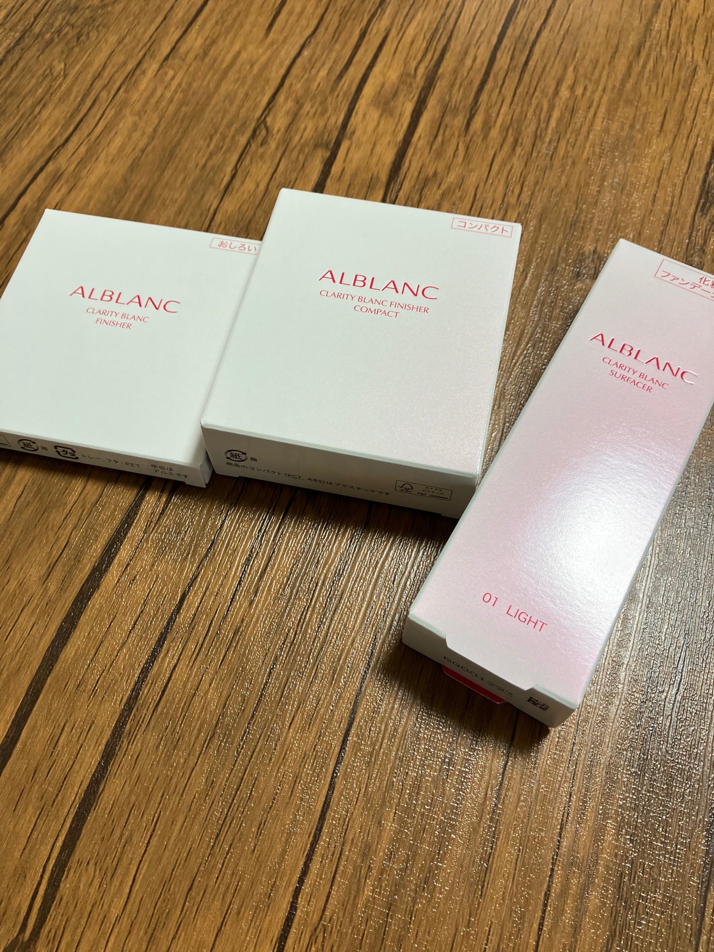 クラリティブラン サーフェイサー/ALBLANC/化粧下地を使ったクチコミ(8枚目)