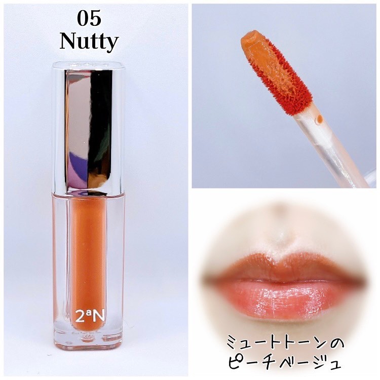 デューグローイーティント/2aN/リップティントを使ったクチコミ（2枚目）