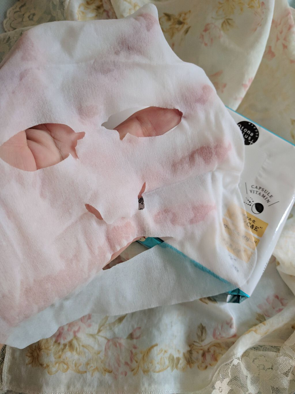 オトナプラス 夜用チャージフルマスク/サボリーノ/シートマスク・パックを使ったクチコミ（1枚目）