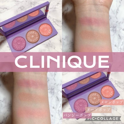 クリニーク チーク ポップ パレット 21/CLINIQUE/パウダーチークを使ったクチコミ(3枚目)