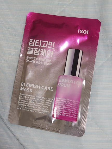 ブレミッシュケアマスク/ISOI/シートマスク・パックを使ったクチコミ(1枚目)