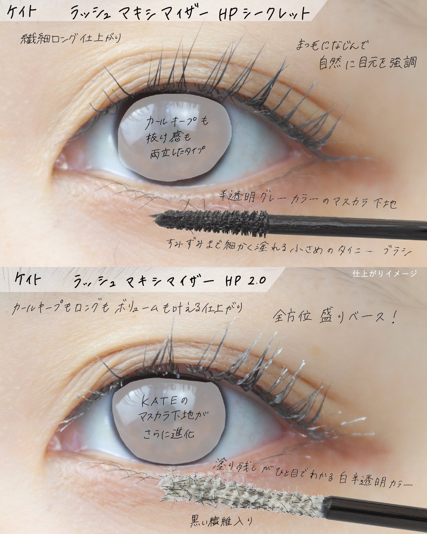 デザイニングブラウンアイズ/KATE/アイシャドウパレットを使ったクチコミ(4枚目)