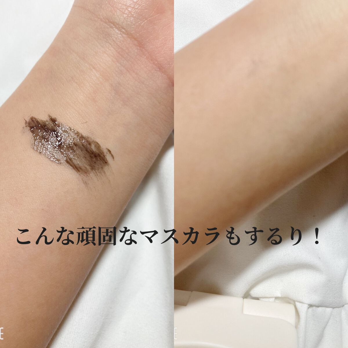 ããã¡ãðãã©ãã100ð on LIPS ã#ç§ã®äžåæãã¹ãã³ã¹ã¡2023#æ£çŽã¬ãã¥ãŒ#æ¢
éšã«è² ããªã..ãïŒ7æç®ïŒ