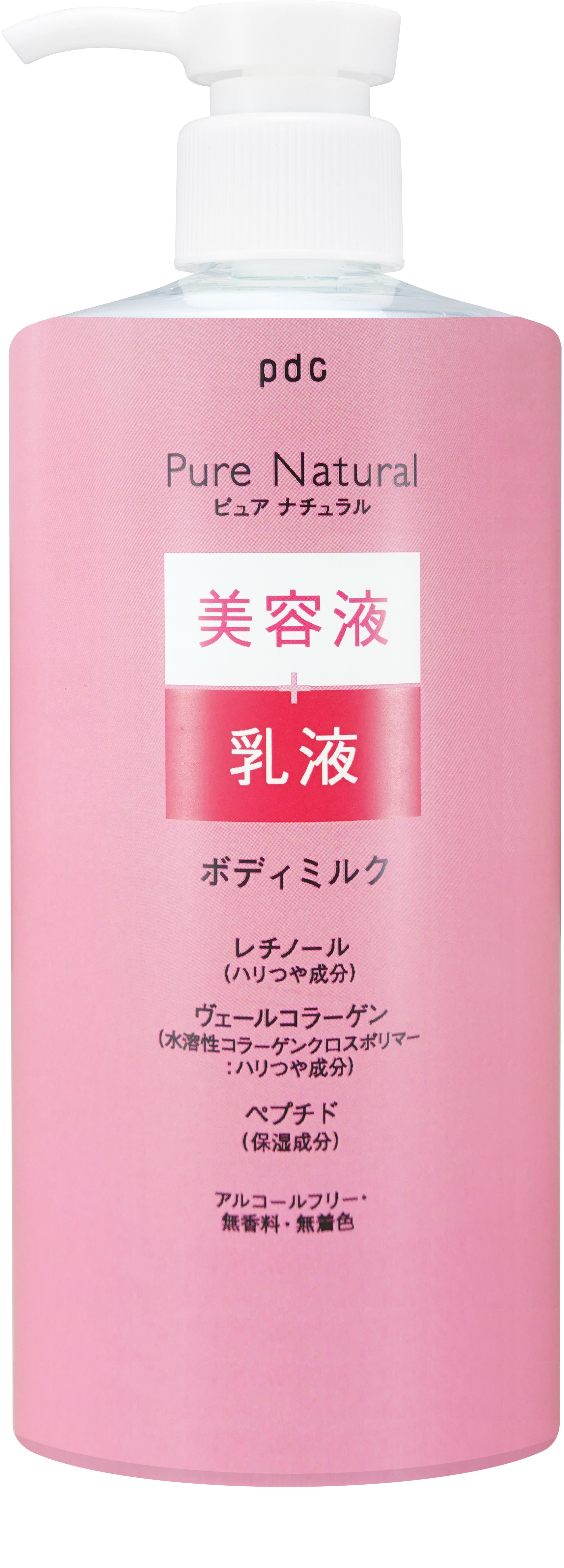 ピュア　ナチュラル　ボディミルク　Ｌ / pdc