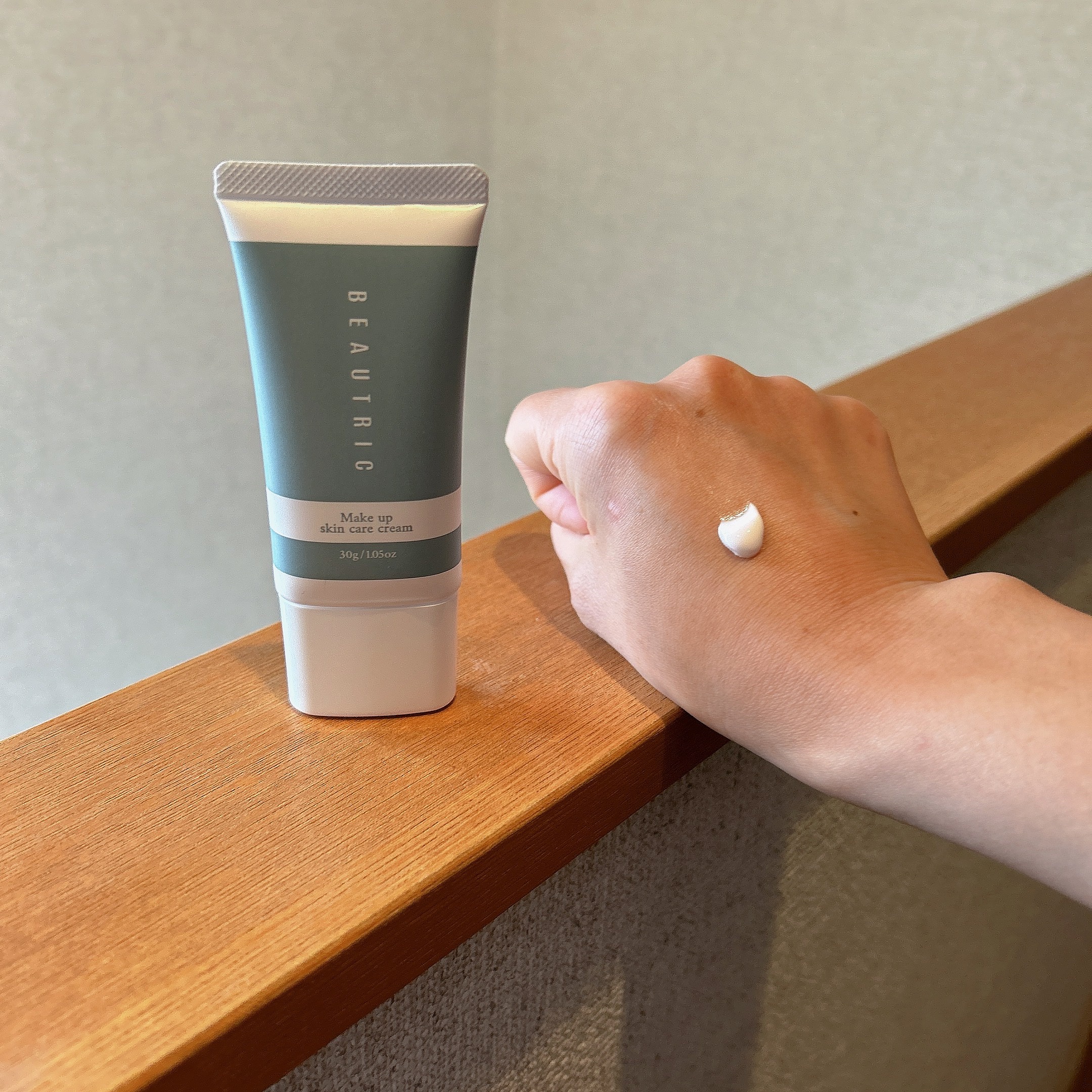 BEAUTRIC/melem/化粧下地を使ったクチコミ（2枚目）